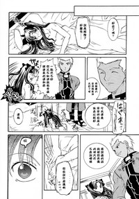 第19頁圖