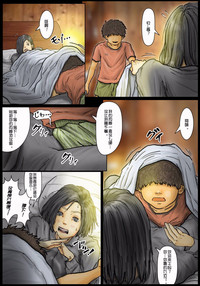 第31頁圖
