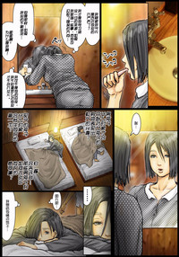 第71頁圖