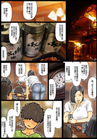 第7頁圖