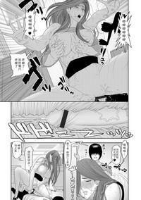 第15页图