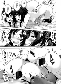 第19頁圖