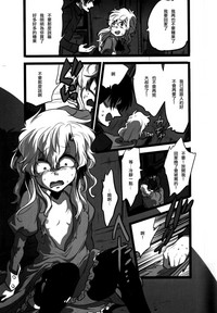 第11页图