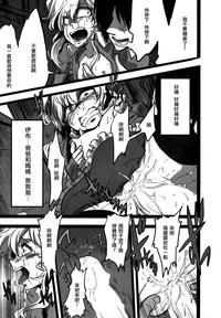 第15页图