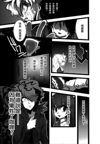 第19页图