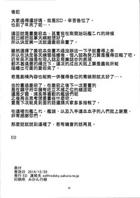 第27頁圖