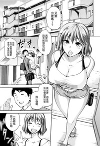 第175頁圖