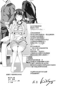 第215頁圖