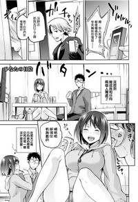 第87頁圖