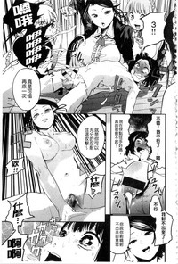 第103頁圖