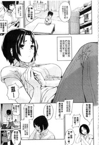 第111頁圖