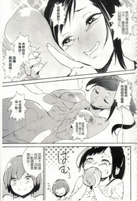 第139頁圖