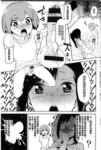 第151頁圖