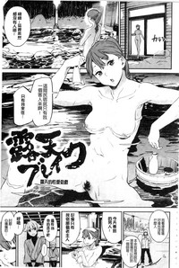 第191頁圖