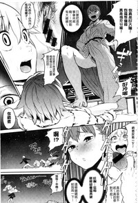第195頁圖