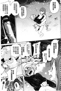 第203頁圖