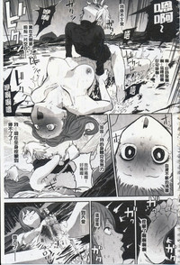 第207頁圖