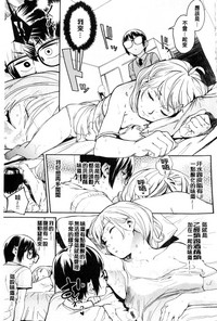 第55頁圖