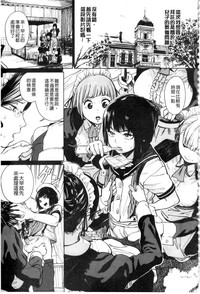 第75頁圖