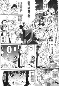 第79頁圖