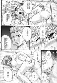 第31頁圖