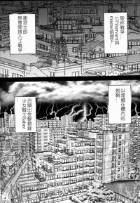 第3頁圖
