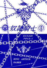 第51頁圖