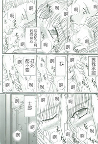 第27页图
