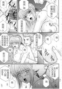 第31頁圖