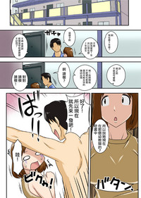 第7頁圖