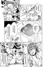 第15頁圖