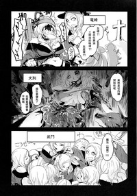 第31頁圖