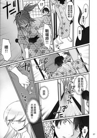 第27頁圖