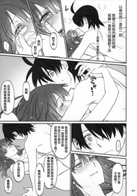 第67頁圖