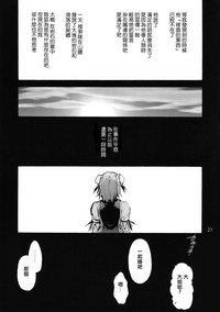 第23页图
