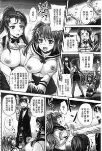 第119頁圖