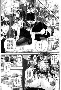 第167頁圖