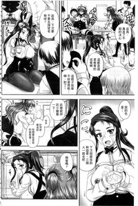 第183頁圖