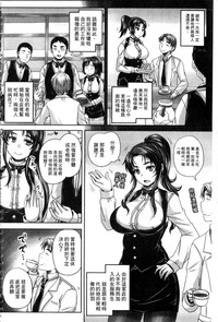第207頁圖