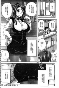 第31頁圖