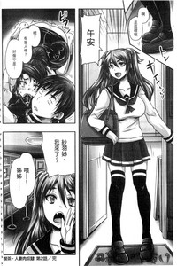 第59頁圖