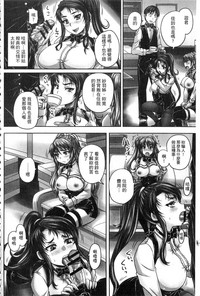 第87頁圖