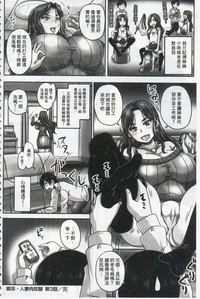 第99頁圖