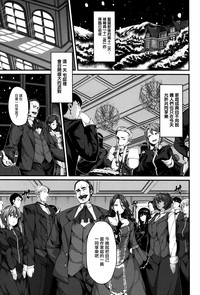 第119页图