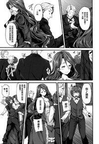 第123页图