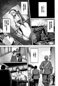 第191页图