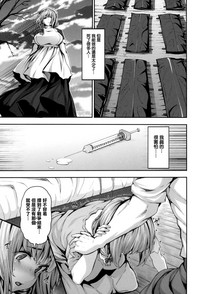 第195页图