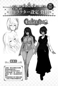 第223页图