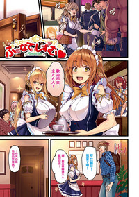 第231页图