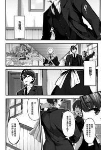 第83页图